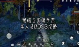 黑暗爆料在线观看免费高清 每日有料,每日有料，免费高清在线观看，独家内容等你来探秘